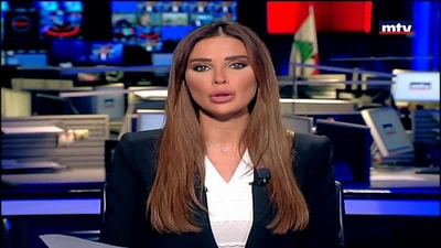 نقابة صيادي الأسماك في بيروت