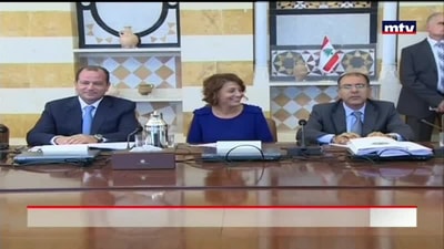 تعديلات في السلسلة والضرائب