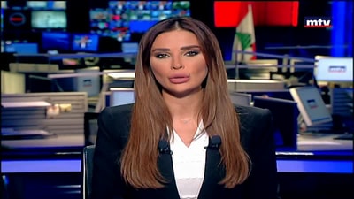 الرصاص الطائش