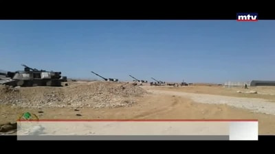الجيش يوسع انتشاره في الجرود