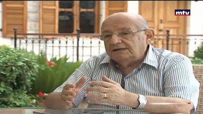 محافظة كسروان الفتوح وجبيل