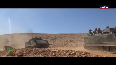 الحرب على داعش