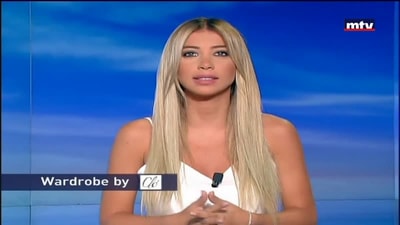 الاحوال الجوية