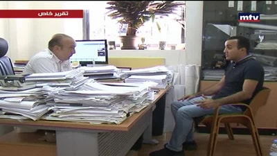 مشروع طريق زوق مصبح جعيتا