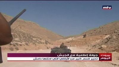 جولة إعلامية مع الجيش