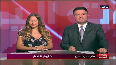 المقدمة