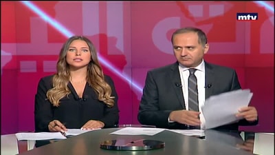  أنصاري في لبنان