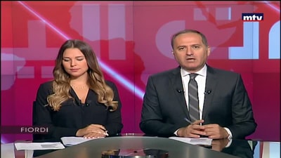 المقدمة