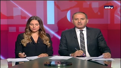 بيان محكمة فنلندية
