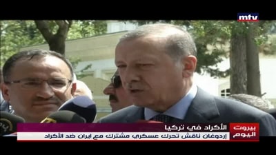 اخبار دولية 