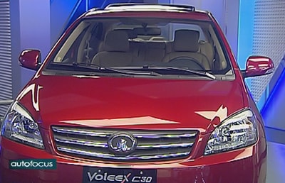 Voleex C30 - 22 Aug 2017