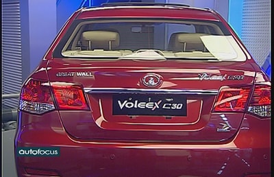 Voleex C30