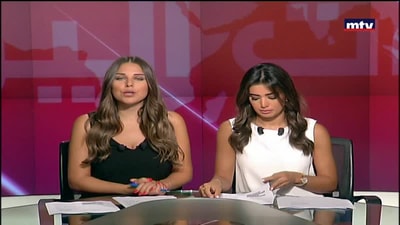 بيان مشترك للاردن والعراق