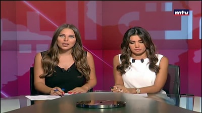 هارفي في لويزيانا