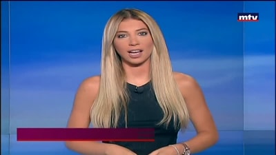 الاحوال الجوية