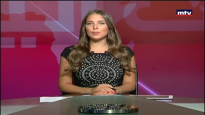 الانتخابات التشريعية 2022