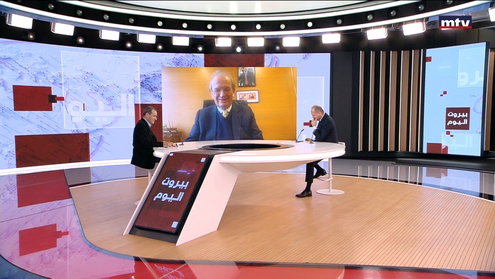 نبيل بو منصف - مروان حمادة