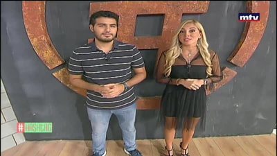 Intro