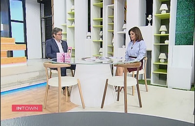  Mohamad Baydoun -  Emenapharma - 14 Sep 2017