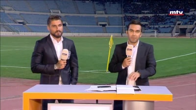 الاستديو التحليلي 