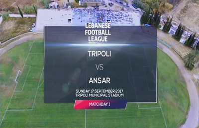 Tripoli VS Ansar