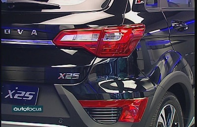 BAIC Senova X25 - 17 Sep 2017