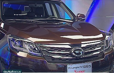 18 Sep 2017 - Trumpchi GS5 Super 