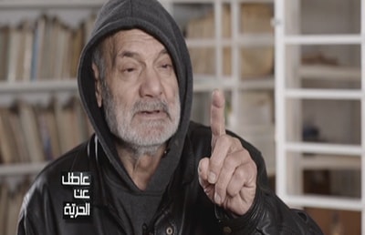 Episode 06 - السجين فيليب ابو حيدر