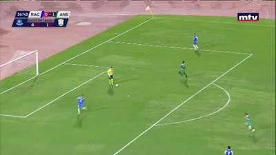 الشوط الأول