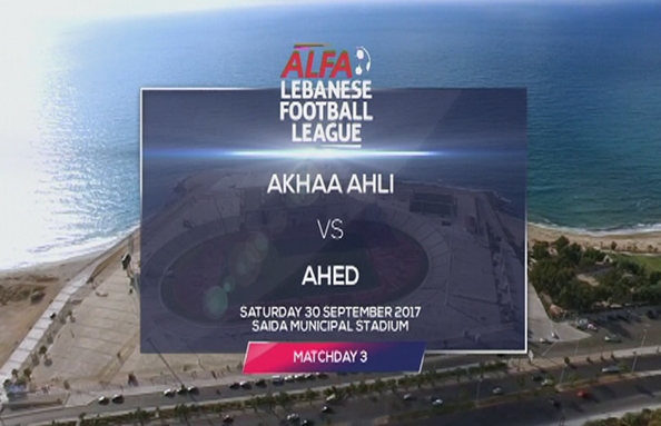 Akhaa Ahli Vs Ahed