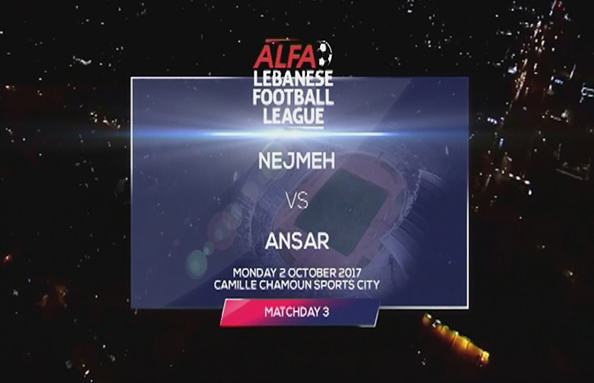 Nejmeh VS Ansar