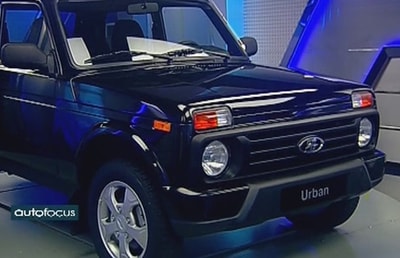 Lada 4X4 2017 - 04 Oct 2017