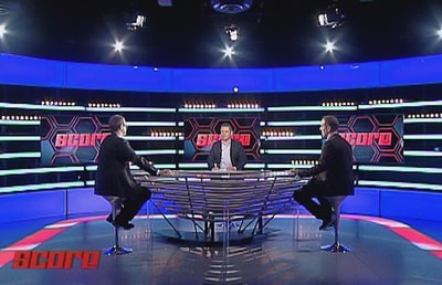  Estephan Frangieh - Jihad Mouannes