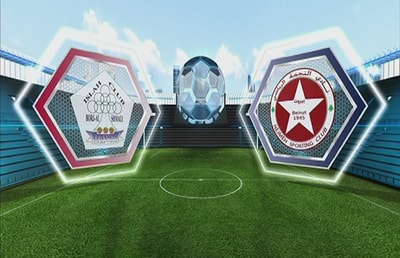 Islah Burj El Chemali VS Nejmeh