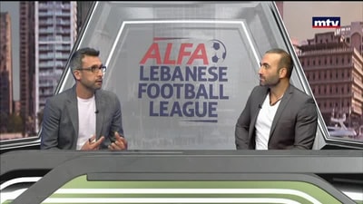 ستوديو التحليلي - Part 2