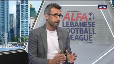 ستوديو التحليلي - Part 1
