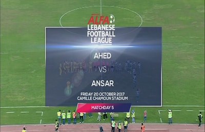 Ahed Vs Ansar 