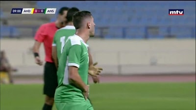 الشوط الأول 