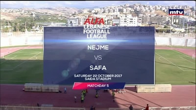 ستوديو التحليلي - Part 1