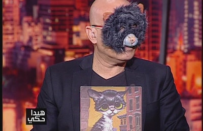 Abbas Launching his book