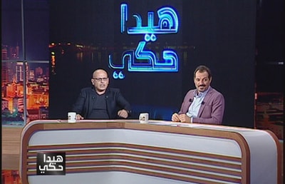 Videos and Commentary - Part 2