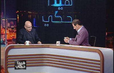 Videos and Commentary 