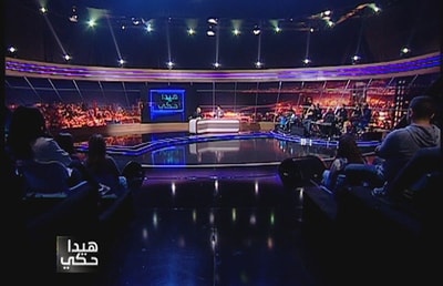 حوار بين عادل وريان وعباس