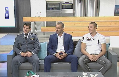 washu kung fuنعوم سعاده - ايلي بو جبرايل - جورج سعاده - لبنان في بطولة العالم لل