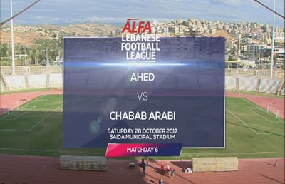 Ahed Vs Chabab Arabi