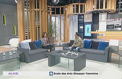 29 Oct 2017 -  Ecole des Arts Ghassan Yammine - Samer Saad - ملحم بركات