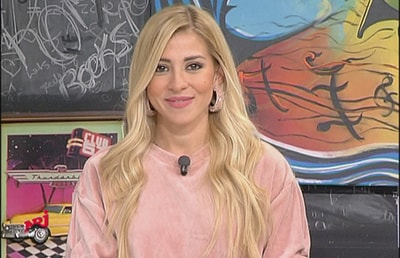 Nrj