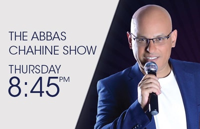 The Abbas Chahine Show