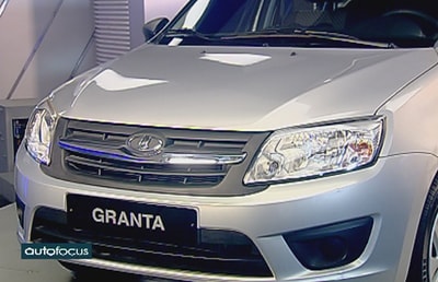 01 Nov 2017 - Lada Granta 2017