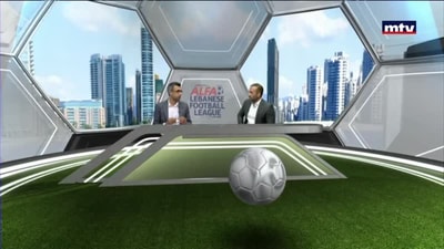 الاستديو التحليلي - Part 1